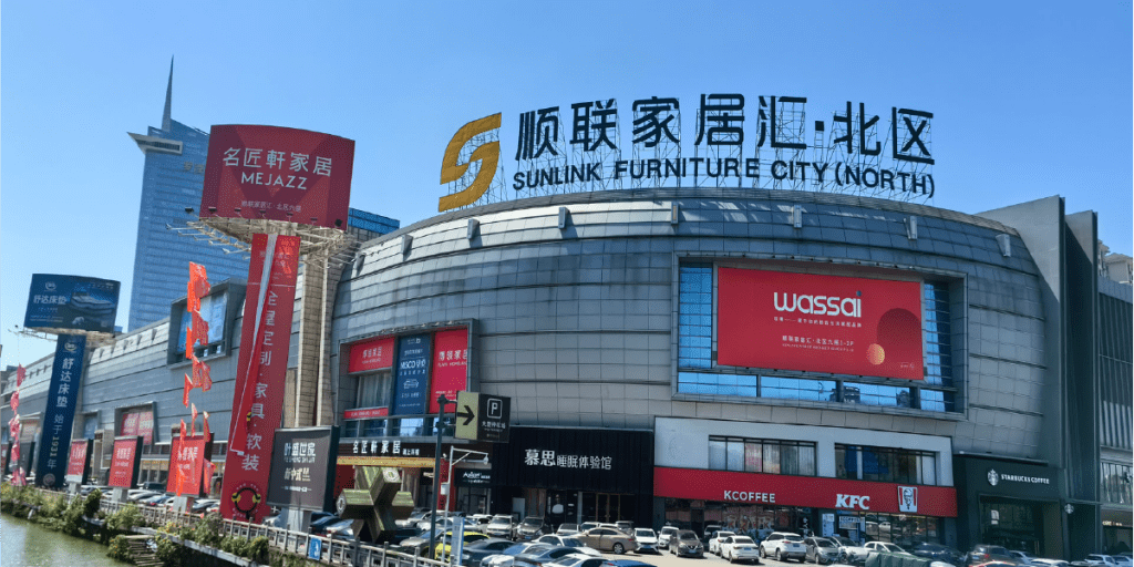Sunlink Furniture City (North) Market